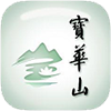 宝华山AR导览