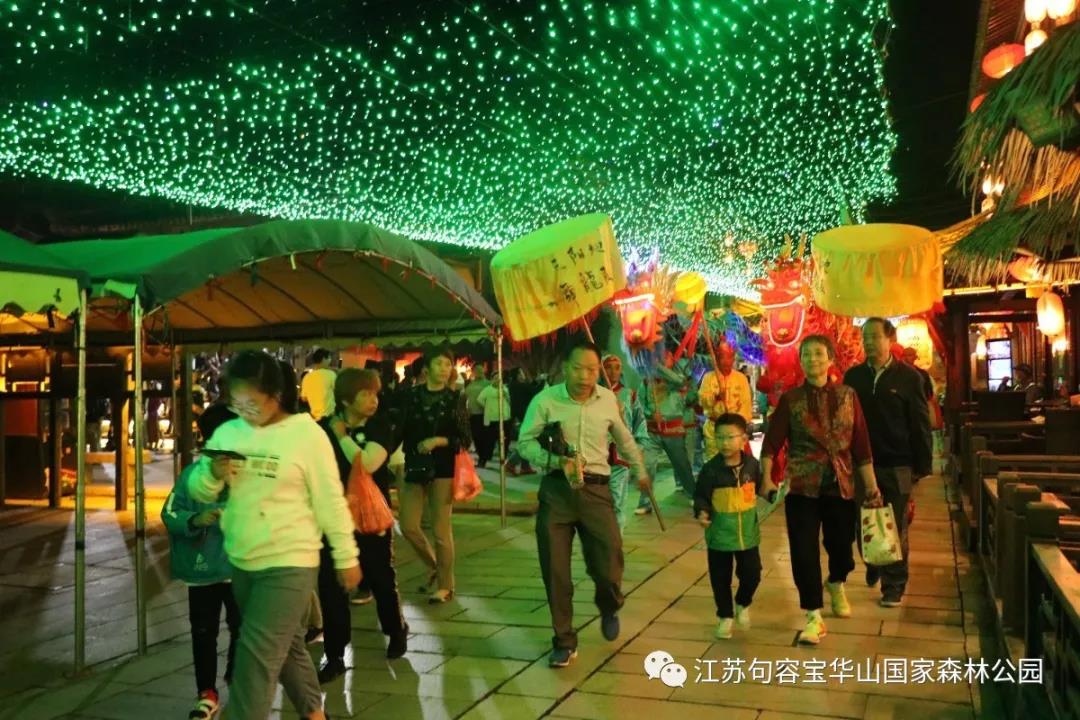 超炫的宝华山之夜!“镇江金山文化旅游节”句容分会场精彩纷呈