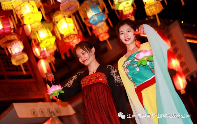 花开月圆祈万福,明灯三千乐元宵 ——千华·国风游园会