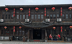 沐兰苑
